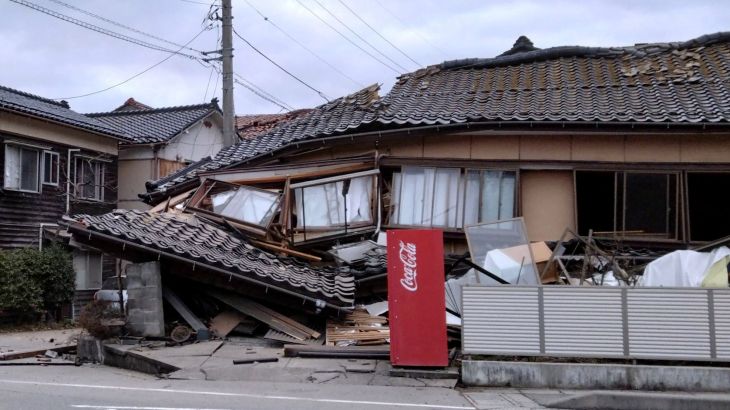 Japan Earthquake 2024