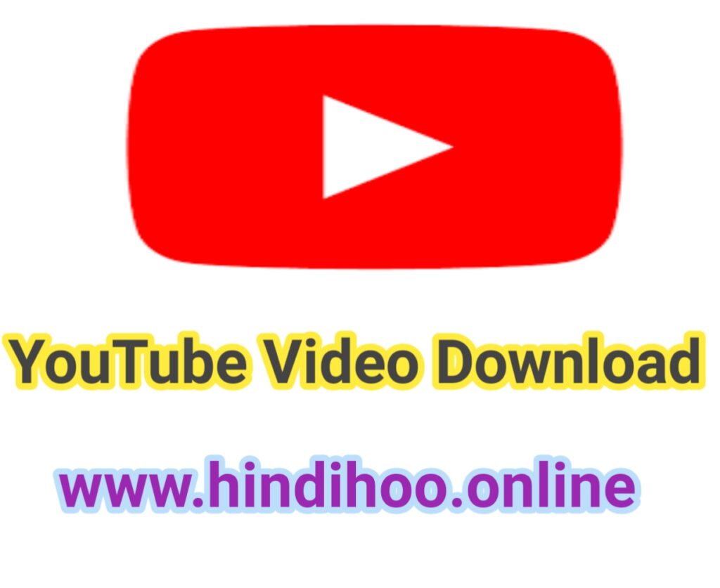 Youtube Video Download 